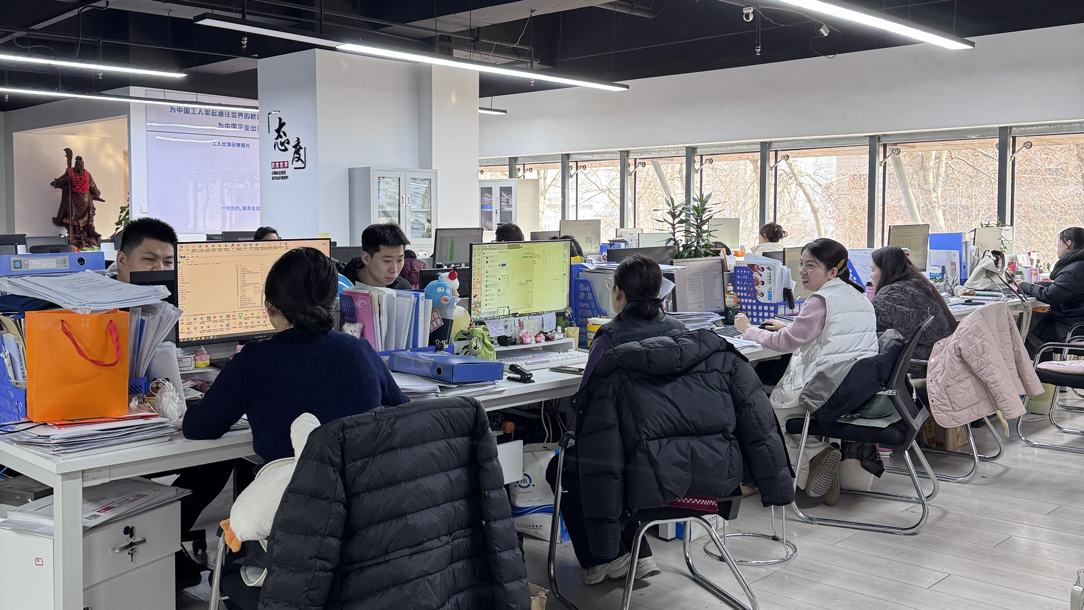 益工保人力资源·咸阳站